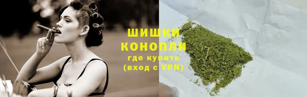 прущий лед Белоозёрский